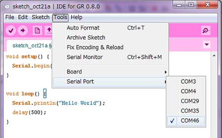 sakura-sp-ide4gr-port-setting