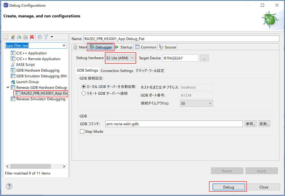 Select the target sample project "E2 Lite(ARM)" 