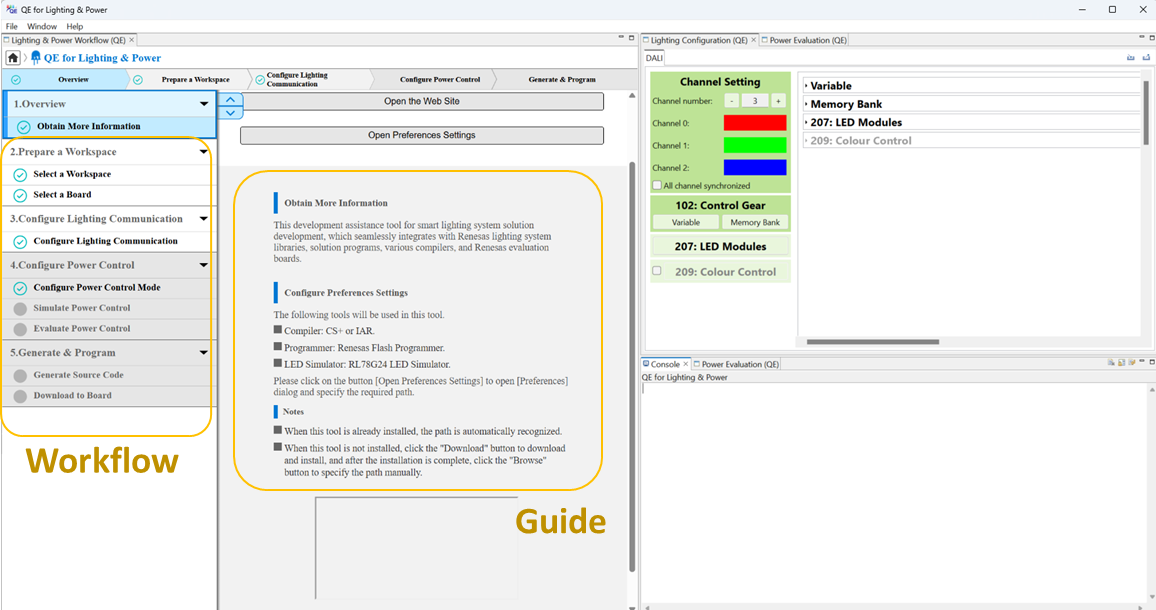 QE for Lighting & Power Tool UI QE for Lighting & Power software tool interface with workflow, guide, and channel settings panels.