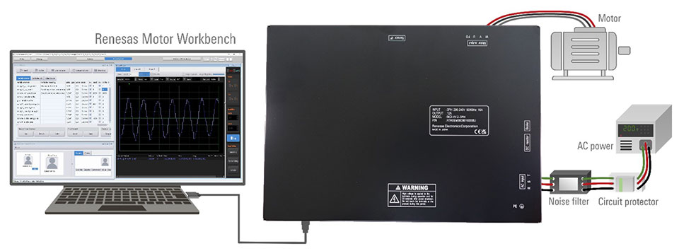 Global Variable Value Check on the Renesas Motor Workbench