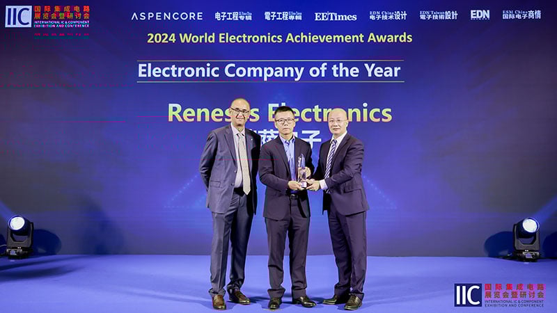 2024 World Electronics Achievement Award 2024 World Electronics Achievement Award
