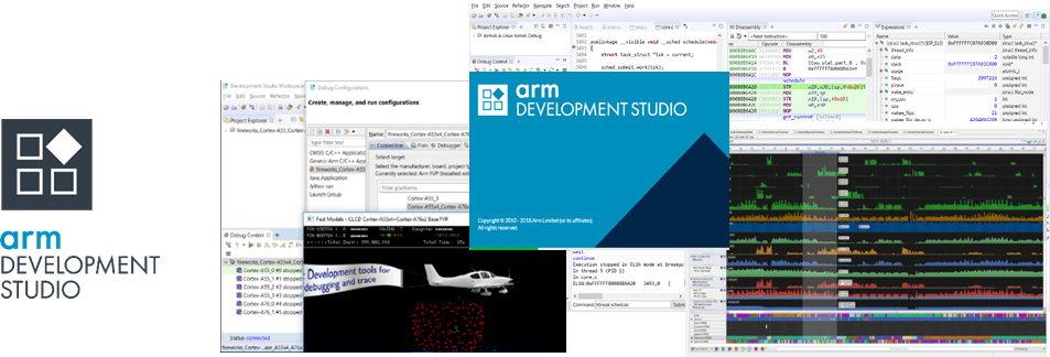 Arm®純正統合開発環境ユーザインターフェイス