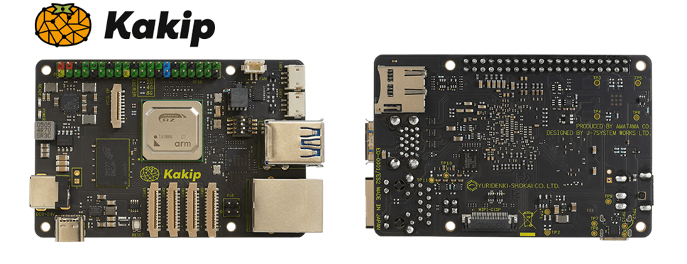 株式会社ユリ電気商会Kakip（カキピー）AI-SBC