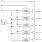 5T905 - Block Diagram