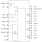 5P1105 Block Diagram