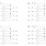 74ALVC162244 - Block Diagram