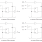 74ALVCH32374 - Block Diagram