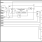 814S208I - Block Diagram