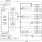 82P33831 Functional Block Diagram