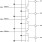 83056I-01 - Block Diagram