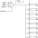 8531-01 - Block Diagram