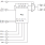 8735BI-21 - Block Diagram