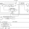 8T49N205I - Block Diagram