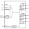 8L30205 - Block Diagram