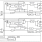 8T49N244I - Block Diagram