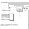 9ZX21901C - Block Diagram