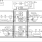 HXC42200 - Block Diagram