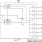 MK2308-1H - Block Diagram