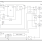 MPC9330 - Block Diagram