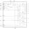 MPC9600 - Block Diagram