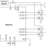 P9241-G - Application Circuit