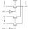 QS32390 - Block Diagram