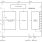 ADC0801S040TS - 1 - Block Diagram