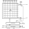 HA456 Functional Diagram