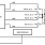 ISL59446 Functional Diagram