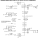 ISL62771 Functional Diagram