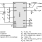 ISL6292B Functional Diagram