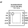 ISL9000AM Functional Diagram