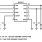 ISL9011 Functional Diagram