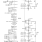 ISL95824 Functional Diagram