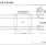 QLX4270-DP Functional Diagram