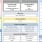 RZ/V2N Block Diagram