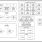 SLG47115-EV Block Diagram