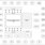 SLG47910V Block Diagram