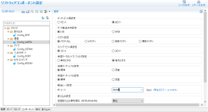 RH850 SC component setting