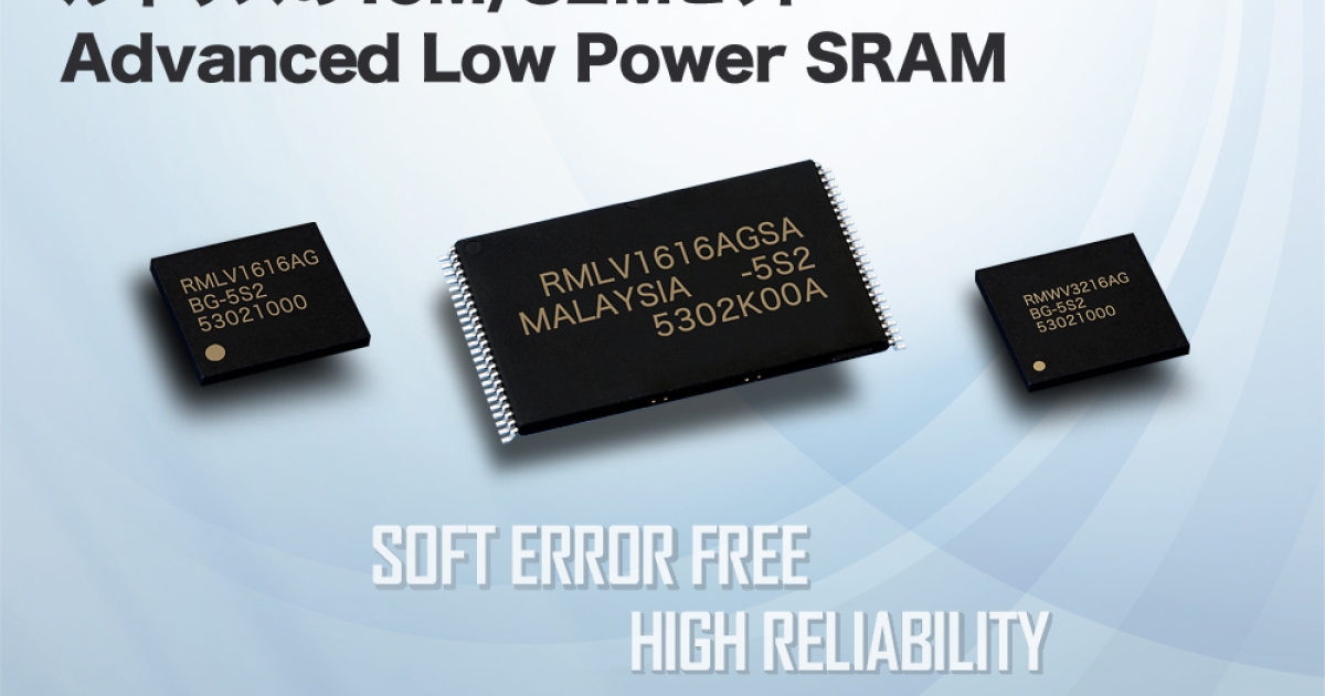 Full CMOS型メモリセルに比べて500倍以上のソフトエラー耐性を持つ、Advanced Low Power SRAMの16M/32Mビット製品を発売  | Renesas ルネサス