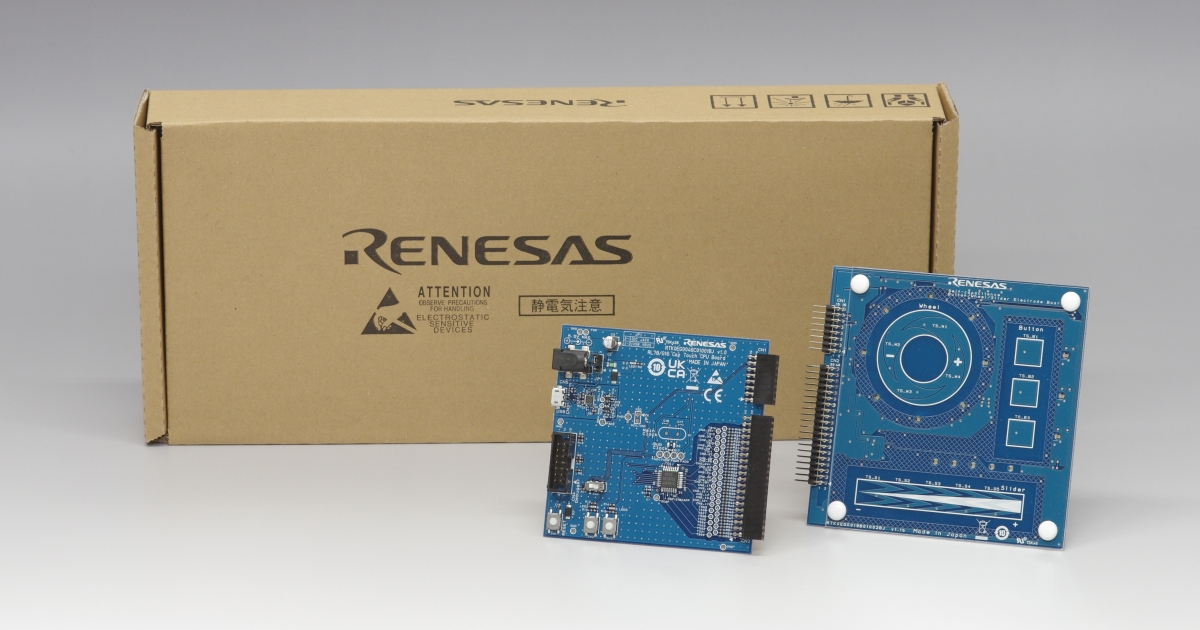 RTK0EG0047S01001BJ - RL78/G16搭載静電容量タッチ評価システム | Renesas ルネサス