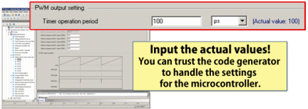 Input the actual values