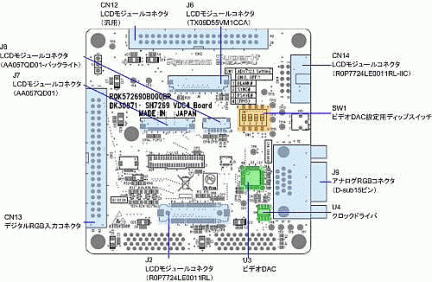 R0K572690B000BR C面上面図