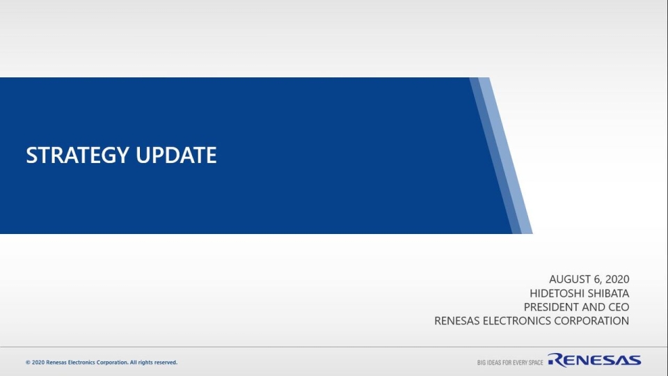 Strategy Update (August 2020)