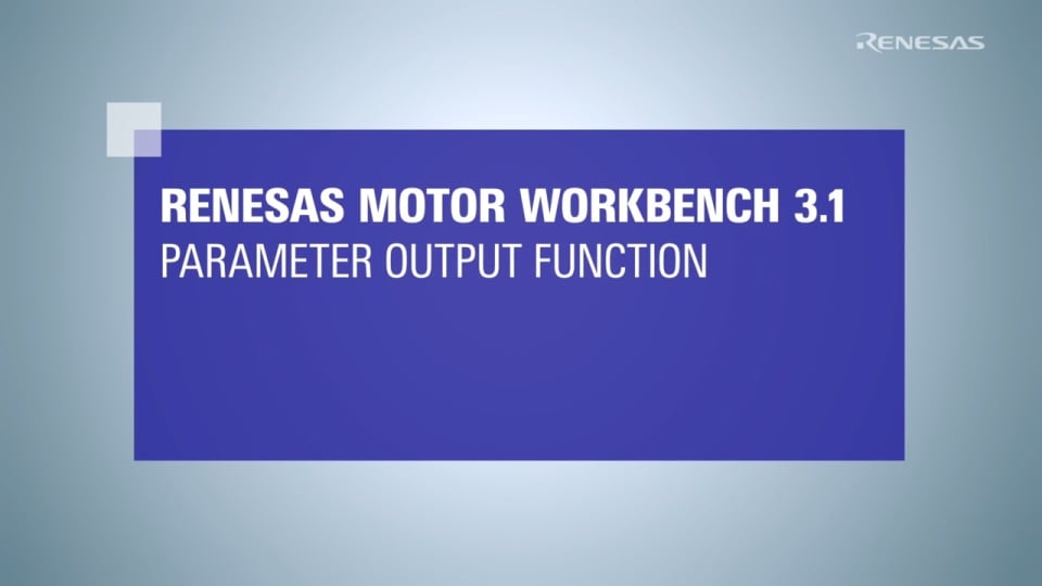Motor Workbench (Analyzer): Parameter Output Function Tutorial