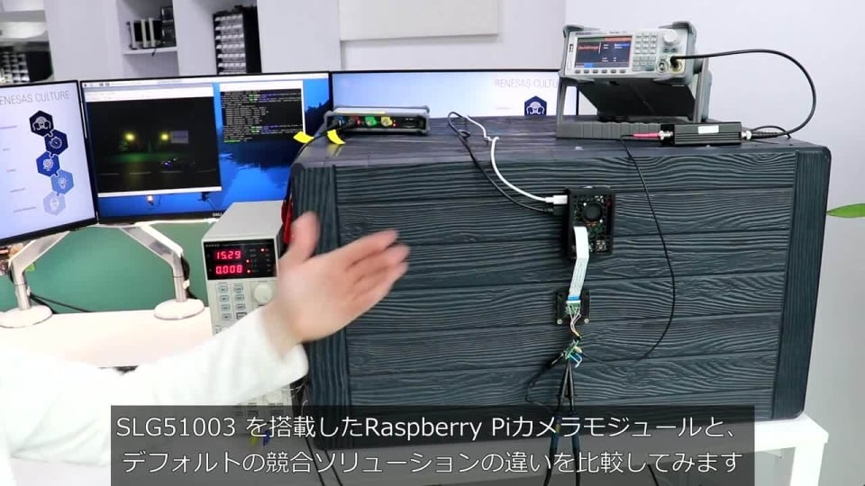 SLG51003 High PSRR LDO Power GreenPAK Lab Demonstration (Japanese Subtitles)